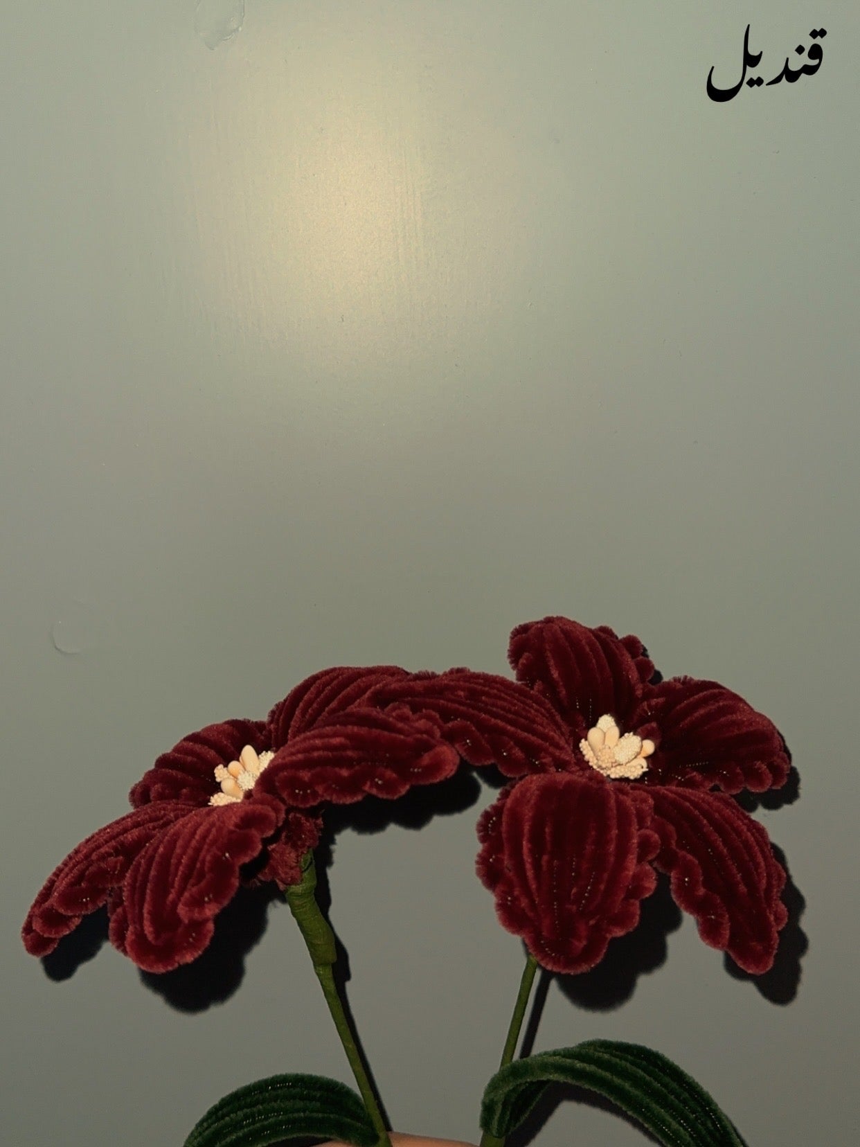 Handcrafted flowers qandeelofficial